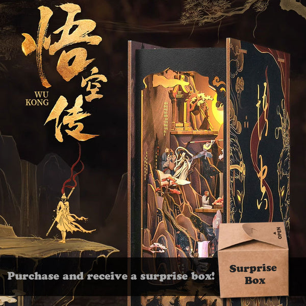 Black Myth:WuKong DIY wooden puzzle toy gift | minimagicnook